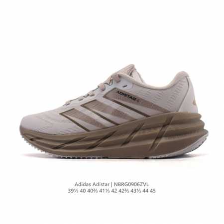 新品 Adidas 阿迪达斯新款Adidas Adistar 3 舒适防滑耐磨 低帮.厚底增高老爹鞋 马拉松耐磨运动跑步鞋，Adistar 3 :超过40Mm的 - 点击图像关闭