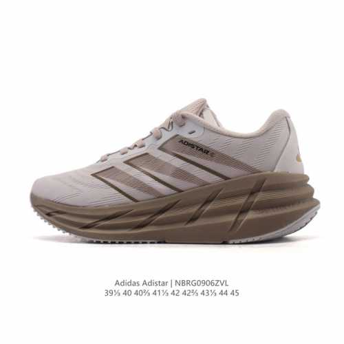 新品 Adidas 阿迪达斯新款Adidas Adistar 3 舒适防滑耐磨 低帮.厚底增高老爹鞋 马拉松耐磨运动跑步鞋，Adistar 3 :超过40Mm的