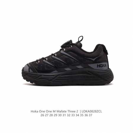 童鞋 Hoka One One Mafate Three 2 儿童跑步鞋 越野跑新配色！采用 Mafate Speed 2 缓冲性良好的底部单元，搭载有快速系带 - 点击图像关闭