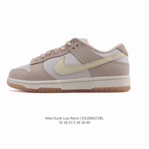 耐克 Nike Sb Dunk Low Pro 女款运动鞋复古板鞋。采用柔软皮革拼接鞋面，经久耐穿，塑就如元年款 Dunk 般的复古质感。鞋头透气孔，搭配鞋口和