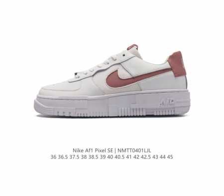 耐克 Nike Af1 Pixel 解构机能风 空军一号百搭休闲板鞋 利落皮革和合成材质鞋面采用简约线条和精致纹理设计 缔造轻松有型的像素前卫外观 类型 男女鞋 - 点击图像关闭