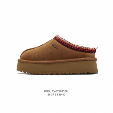 Ugg 棉拖 雪地靴 俏皮可爱的百变造型， 美国轻奢品牌ugg 平底系列冬季羊毛一体雪地休闲保暖毛毛家居包头棉拖鞋。官方同步包装 检验标 材料采用原厂防污防水皮 - 点击图像关闭