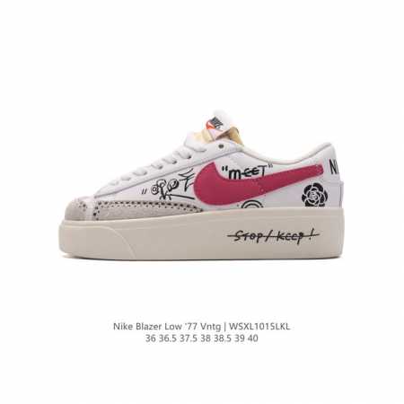 耐克 Nike Blazer Low '77 Vntg 女子运动鞋 重现低调风格和经典篮球外观，依托经典简约魅力和舒适性能，备受街头时尚赞誉。华美翻毛皮细节、复 - 点击图像关闭