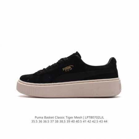 彪马 Puma Basket Classic 男女士休闲运动板鞋。PUMA Basket以PUMA Suede为设计原型,1971年以篮球鞋为设计概念,以扎实的 - 点击图像关闭