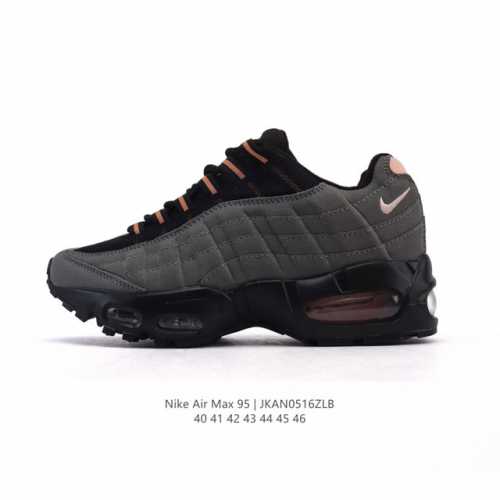 nike 耐克 Air Max 95 潮流百搭 气垫缓震慢跑鞋 休闲防滑运动鞋 Nike耐克跑步鞋经典透气舒适运动鞋休闲鞋 为了迎接今年的世界地球日 Nike