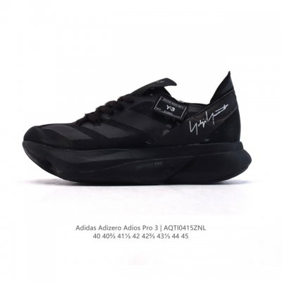 公司级 阿迪达斯男鞋 Adizero Adios pro 3专业长跑跑步鞋 厚底增高运动老爹鞋。Y-3 Adios pro 3 運動鞋以 Adidas 經典設計