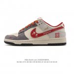 公司级 耐克 Nike Dunk Low Retro 运动鞋复古板鞋 2026年新款，作为 80 年代经典篮球鞋款，起初专为硬木球场打造，后来成为席卷街头的时尚