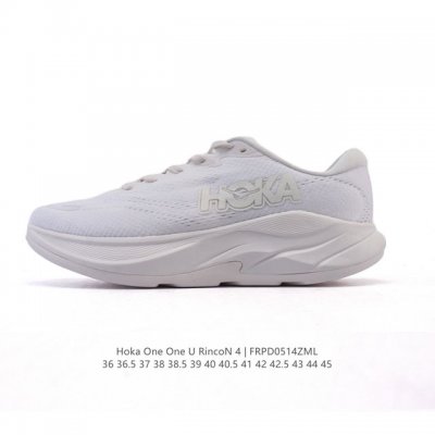 新品公司级 Hoka One One 春夏林康4公路跑步鞋Rincon 4轻量透气防滑运动老爹鞋 Hoka Rincon 4 跑鞋林康4代跑鞋，鞋身轻盈，鞋面透