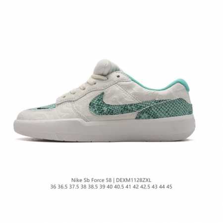 耐克nike Sb Force 58 运动滑板鞋。这是一款将前沿创新带入街头的单品，它具有硫化杯底，具有出色的耐用性和灵活性。使用柔软皮革和帆布拼接，在饰面上放 - 点击图像关闭