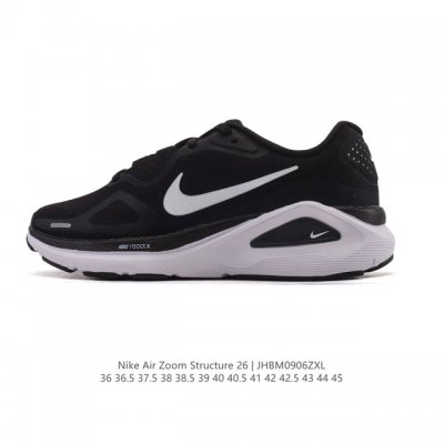 新品 耐克 Nike Zoomstructure 26运动舒适减震防滑耐磨低帮碳板训练跑步鞋男女款厚底增高老爹运动鞋，这款跑鞋专为热爱跑步、追求稳定与缓震效果的