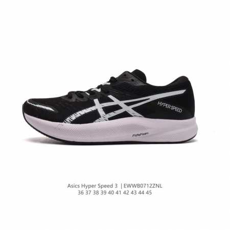 Asics 亚瑟士hyperspeed3男女透气竞速跑步鞋马拉松运动鞋休闲健身 田径回弹竞速鞋训练专业跑鞋 减震回弹 轻量透气 防滑耐磨 舒适百搭 网眼鞋面 缓 - 点击图像关闭