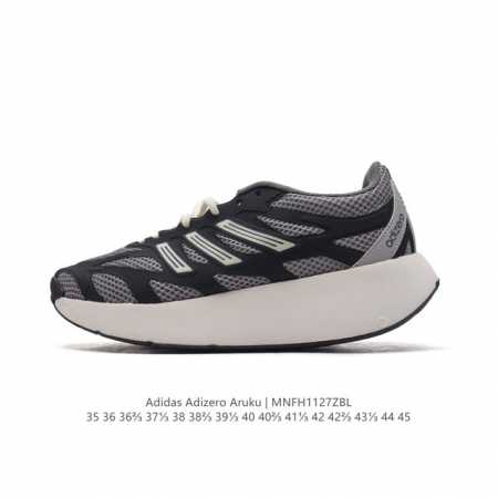 公司级 阿迪达斯 Adidas 男女士休闲鞋 Adizero Aruku 减震耐磨缓冲回弹百搭运动鞋 厚底增高老爹鞋。今年曝光的adidas Adizero A - 点击图像关闭