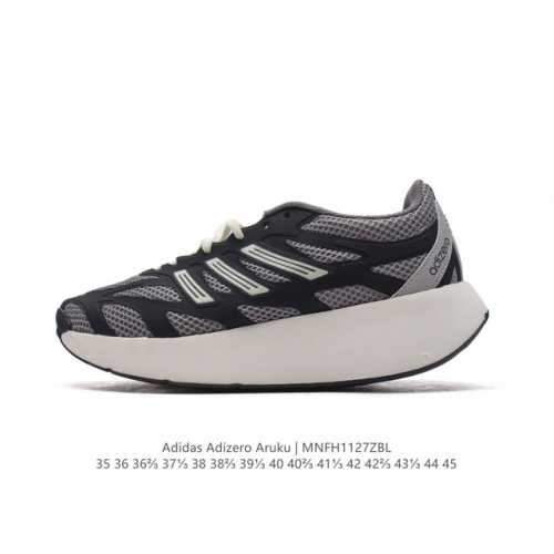 公司级 阿迪达斯 Adidas 男女士休闲鞋 Adizero Aruku 减震耐磨缓冲回弹百搭运动鞋 厚底增高老爹鞋。今年曝光的adidas Adizero A