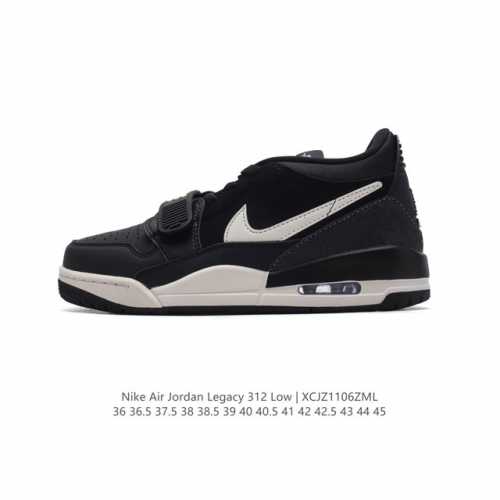公司级 耐克 AJ 乔丹 Air Jordan Legacy 312 低帮运动鞋 AJ312 乔312百搭篮球鞋 酷炫混搭，谁人不爱？Air Jordan Le