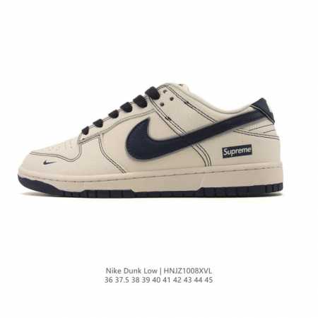 公司级 耐克 Nike Sb Dunk Low Pro 男女同款运动鞋复古板鞋，尽情迈步，彰显个性风采。采用柔软皮革鞋面，经久耐穿，塑就如元年款 Dunk 般的 - 点击图像关闭