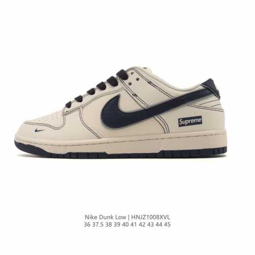 公司级 耐克 Nike Sb Dunk Low Pro 男女同款运动鞋复古板鞋，尽情迈步，彰显个性风采。采用柔软皮革鞋面，经久耐穿，塑就如元年款 Dunk 般的