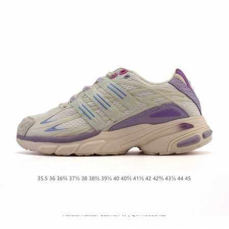 公司级 阿迪达斯 男女同款跑步鞋 Adistar Cushion Shoes经典运动鞋 Namesake 大秀同款老爹鞋，Adidas Adistar Cush - 点击图像关闭