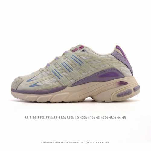 公司级 阿迪达斯 男女同款跑步鞋 Adistar Cushion Shoes经典运动鞋 Namesake 大秀同款老爹鞋，Adidas Adistar Cush