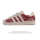 公司级 阿迪达斯 Adidas Superstar 2025年新款鞋子 蛇年新款经典贝壳头系列 新款休闲板鞋潮流男女士运动鞋 鞋面柔软织物拼接材质 标志性的贝壳