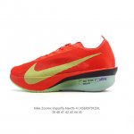 公司级 耐克 Nike Zoomx Vaporfly Next% 4 Proto 是一款限量版的竞速跑鞋，其配色被称为“Proto”，意为“最初、初始”。这款鞋