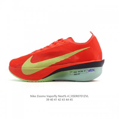 公司级 耐克 Nike Zoomx Vaporfly Next% 4 Proto 是一款限量版的竞速跑鞋，其配色被称为“Proto”，意为“最初、初始”。这款鞋