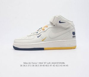 公司级nk Air Force 1'07 Mid 米黄蓝 孟菲斯灰熊城市限定 空军一号中帮运动休闲板鞋 #定制头层皮料 3M反光 原盒包装 原楦原纸板 水晶双色