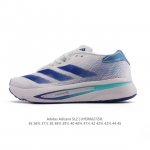 新品 Adidas 阿迪达斯Adizero Sl2男女运动跑步鞋 If6748 Adizero Sl2是阿迪达斯推出的第二代轻量化马拉松训练鞋，主打中长距离竞速