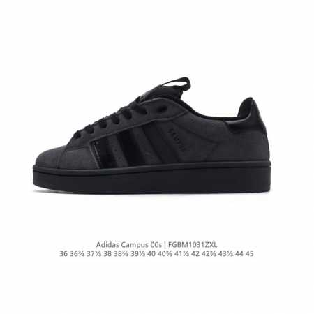Adidas阿迪达斯.三叶草CAMPUS 00s 面包鞋复古休闲板鞋。千禧回潮！adidas Campus 00s 经典再现！面包化的campus鞋款在今年受到 - 点击图像关闭