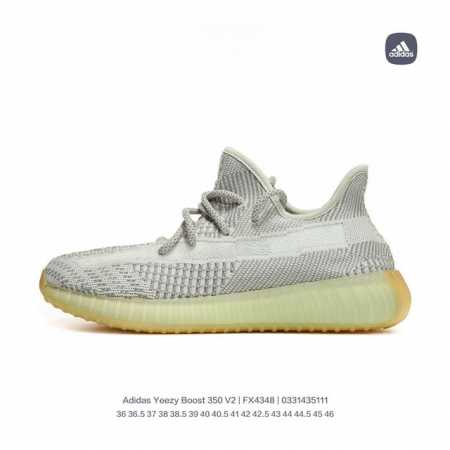 盲盒 两双 万双库存开炸 椰子350真爆 颜色随机 码数你挑 尺码36－45码 都可接 非质量问题无售后 ！质量问题可换！完美艺术家勿扰！ 请各位老板档口自取时 - 点击图像关闭