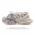 公司级 阿迪达斯Adidas Xlg Runner Deluxe 跑步者豪华版系列低帮厚底增高老爹风复古缓震休闲运动慢跑鞋。男女鞋#原楦原纸版开发版型#采用硬质