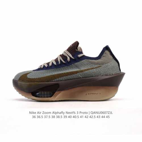 公司级 耐克 Nike Air Zoom Alphafly Next% 3 Proto 新款阿尔法3碳板专业轻便马拉松破2竞速老爹鞋 公路竞速跑步鞋 不磨足弓,