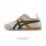 真标 Asics 亚瑟士 女鞋 配足弓鞋垫 日产经典老牌-鬼塚虎 Onitsuka Tiger Mexico 66经典墨西哥系列复古经典百搭板鞋休闲运动鞋慢跑鞋