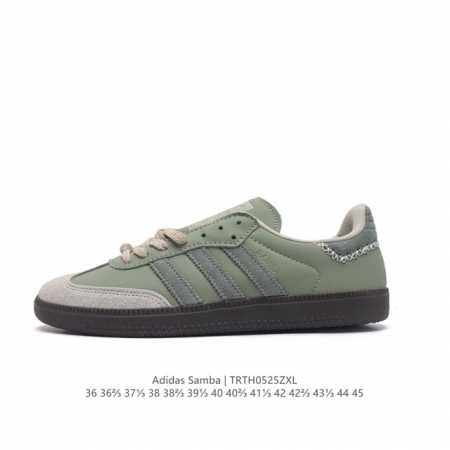 阿迪达斯 德训鞋 Adidas Originals Samba Og Shoes 经典运动鞋小白鞋 T头鞋 男女板鞋 彰显休闲摩登风情的时尚经典鞋。它诞生于50 - 点击图像关闭