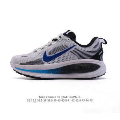 真标 耐克 Nike Vomero 18 厚底增高老爹运动跑步鞋。全新 Vomero 提供比以往更多的緩衝效能以及該系列有史以來最高的鞋底高度，結合 Nike