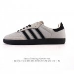 阿迪达斯 德训鞋 Adidas Originals Samba Og Shoes 经典运动鞋小白鞋 T头鞋 男女鞋 彰显休闲摩登风情的时尚经典鞋。它诞生于50年