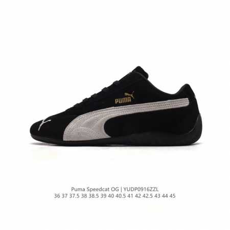 Puma Speedca Og 彪马极速赛车系列低帮德训风拼接复古百搭休闲运动赛车鞋 鞋款从80、90年代赛车手所穿的防火赛车鞋为原型，鞋身线条模仿了赛车的流线 - 点击图像关闭