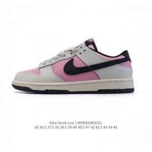 耐克 Nike Sb Dunk Low Pro 男女同款运动鞋复古板鞋，尽情迈步，彰显个性风采。采用柔软皮革鞋面，经久耐穿，塑就如元年款 Dunk 般的复古质感