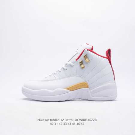 耐克 Aj 乔丹12代 Nike Air Jordan 12 Retro 篮球鞋复刻男子运动鞋 重现设计师汀克 哈特菲尔德广受赞誉的 1996 年鞋款设计，后者 - 点击图像关闭