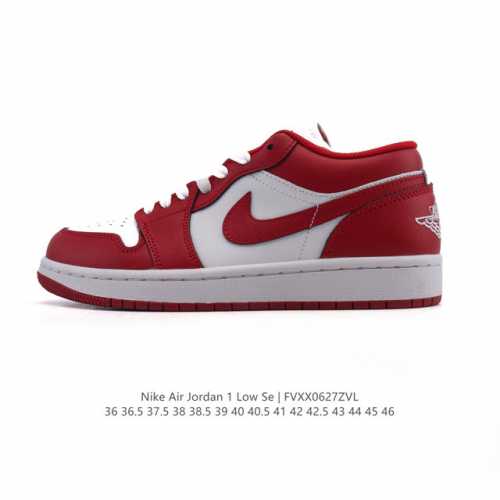 耐克 乔丹Air Jordan 1 Low Aj1 乔1 乔丹1代Aj1 低帮复古文化休闲运动篮球鞋。从1985 年面世的元年款汲取设计灵感，采用简洁大方的经典