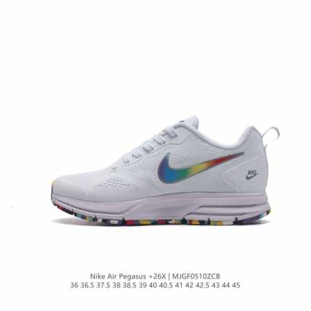 耐克 Nike Zoom Pegasus 26X 登月缓震疾速皮面跑鞋。在鞋底部分，搭载全掌型zoom Air配置，锐意革新缓震系统，缔造平稳顺畅的自然步履体验 - 点击图像关闭