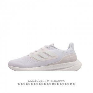 特价公司级 阿迪达斯adidas Pureboost 23W阿迪简约轻便透气爆米花休闲跑鞋。鞋款保持独特造型以及s型后跟设计 两侧支撑条提供安全稳定的支撑作用,