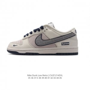 耐克 Nike Dunk Low Retro 运动鞋复古板鞋。作为 80 年代经典篮球鞋款，起初专为硬木球场打造，后来成为席卷街头的时尚标杆，现以经典细节和复古