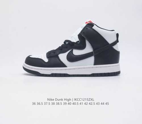 真标 耐克nike Dunk High 扣篮系列高帮休闲运动滑板板鞋 男女潮运动鞋 耐克nike Sb Dunk High 顾名思义 具有经典的dunk血缘 又