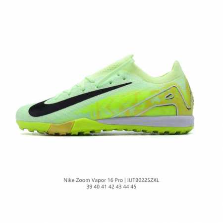 新款 耐克 Nike Vapor 16 Academy Mercurial Dream Speed 耐克C罗系列 低帮男子人造草地足球鞋 训练鞋 短钉鞋底慢跑鞋 - 点击图像关闭