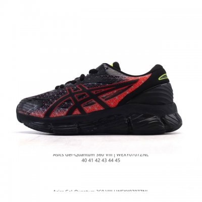 公司级 亚瑟士Asics X C.P. Company Gel-Quantum 360 Viii 中性休闲运动鞋 新款透气缓震防滑运动男鞋慢跑鞋 鞋款全新上市