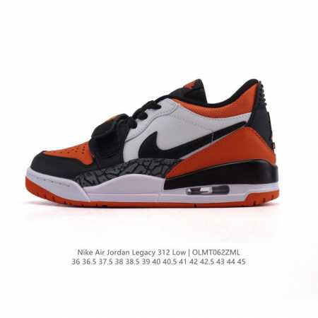 公司级 耐克 Aj 乔丹 Air Jordan Legacy 312 低帮运动鞋 Aj312 乔312百搭篮球鞋 酷炫混搭，谁人不爱？Air Jordan Le - 点击图像关闭