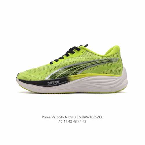 彪马 全新升級版 PUMA Velocity NITRO 3 氮氣跑鞋新款厚底增高运动老爹鞋PUMA彪破3 是一款高性价比的碳板跑鞋，适合慢跑和长距离耐力训练，