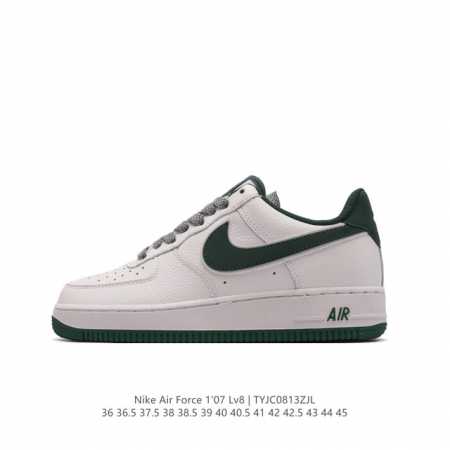 公司级 Af1耐克 Nike Air Force 1 ‘07 Low 空军一号 路易威登联名 厚底增高百搭运动板鞋 原楦头原纸板 打造纯正空军版型，专注外贸渠道 - 点击图像关闭