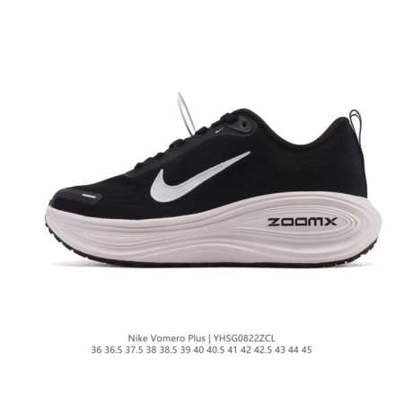 耐克Nike Vomero Plus 反转Swoosh｜跑鞋圈新王！厚底增高运动跑步鞋 时尚老爹鞋 这双Vomero Plus真的太绝了！反转Swoosh设计超 - 点击图像关闭