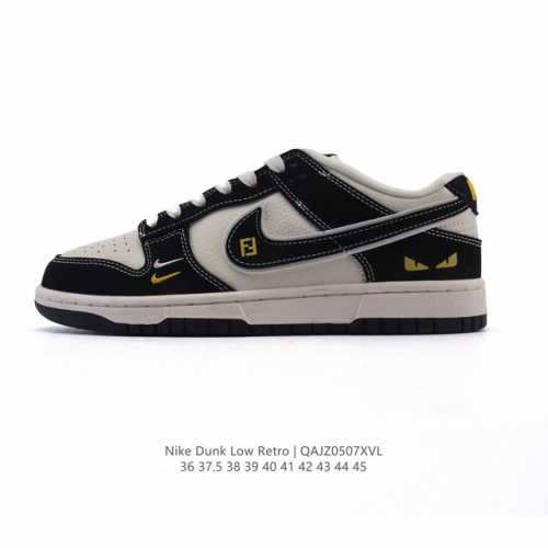 公司级 耐克 Nike Dunk Low Retro 运动鞋复古板鞋，作为 80 年代经典篮球鞋款，起初专为硬木球场打造，后来成为席卷街头的时尚标杆，现以经典细